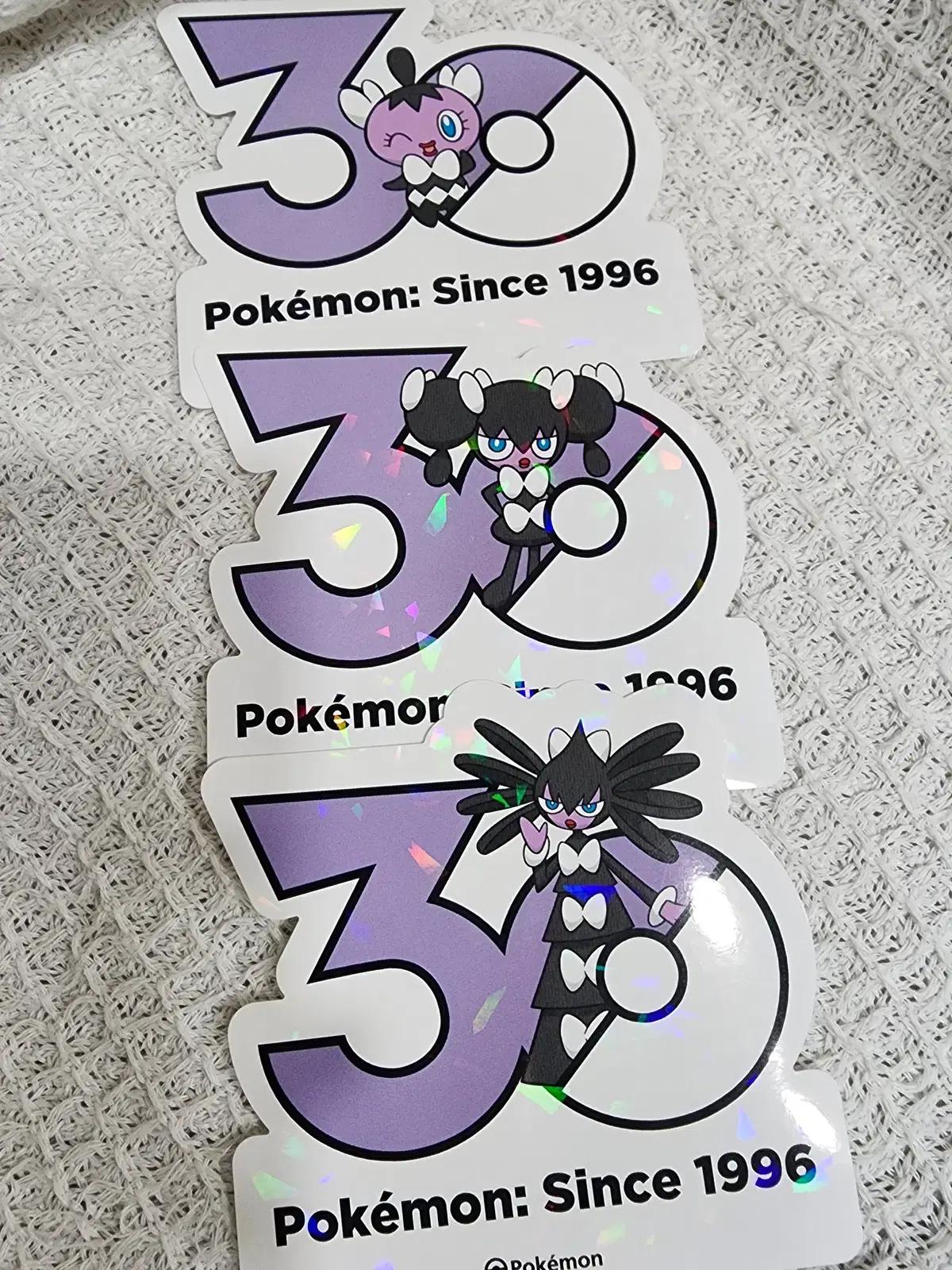 포켓몬 30주년 스티커 고디탱, 고디보미 , 고디모아젤 팝니다 :)