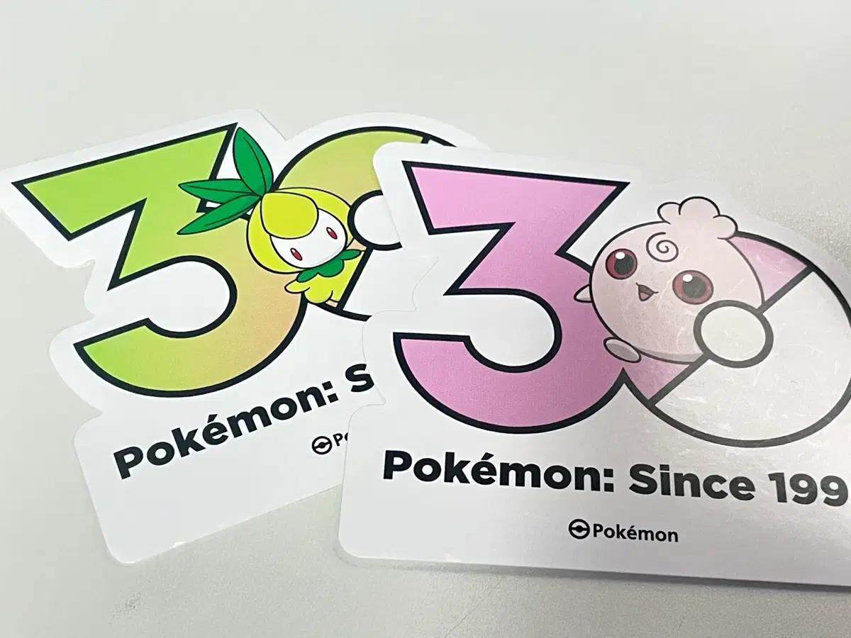 포켓몬 30주년 스티커