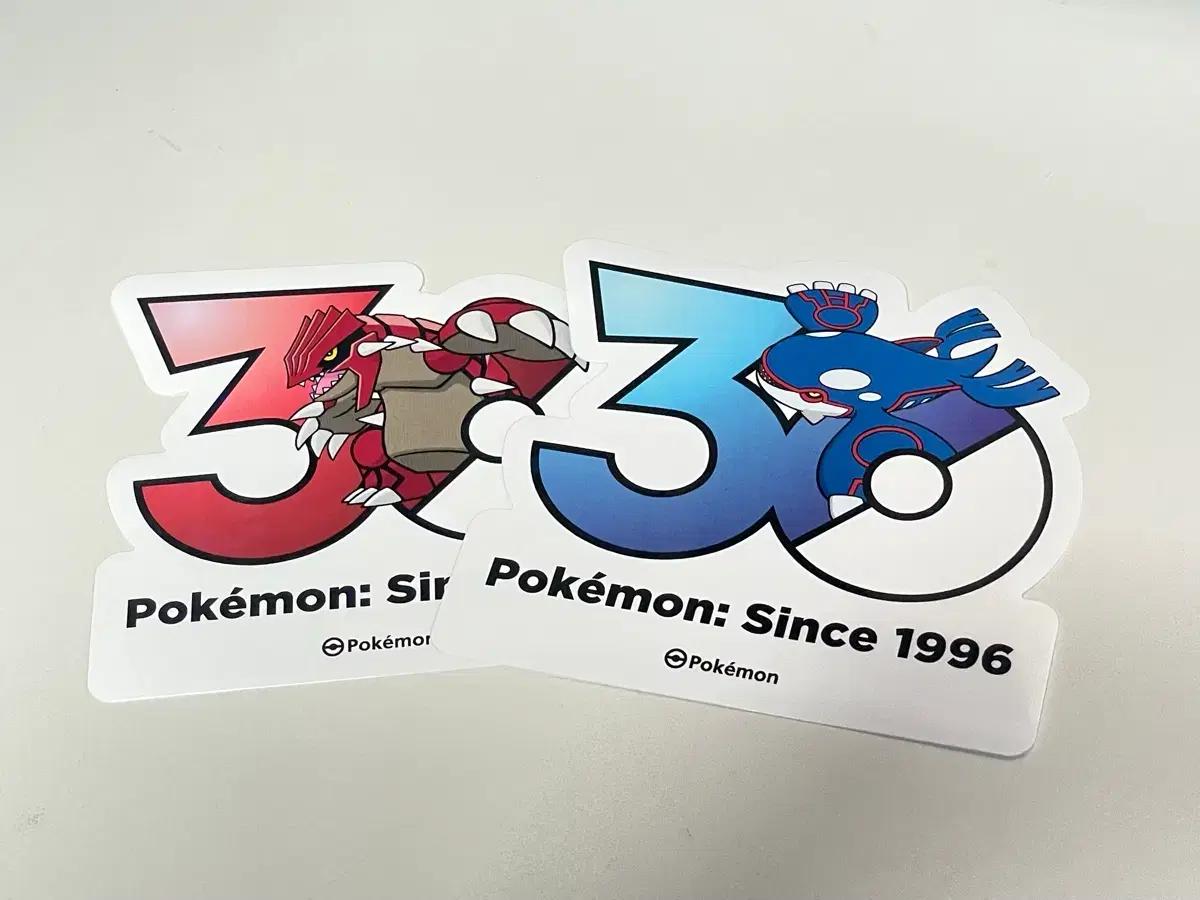 포켓몬 30주년 스티커