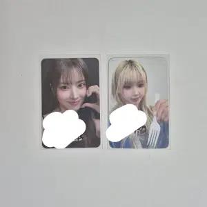 급처 엔믹스 지우 싸인 포카 판매 양도 교환 NMIXX 분철 예판 공방 미공포