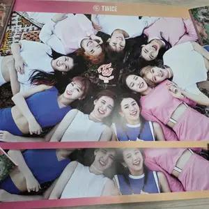 트와이스 포스터