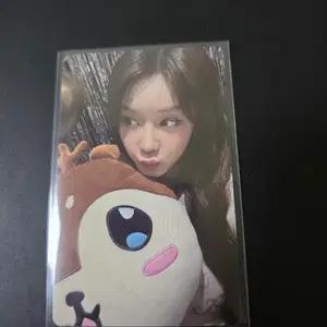 베이비몬스터 파리타 위버스 특전 포카