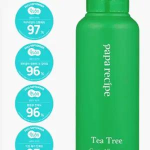 파파레시피 티트리 컨트롤 효소 파우더 클렌저 50g