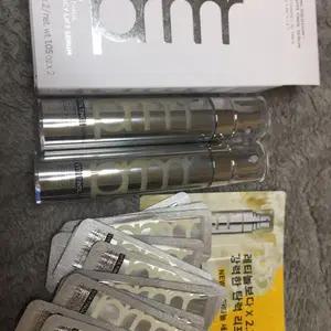 (총80ml)프리메라 비타티놀 바운시 리프트 세럼