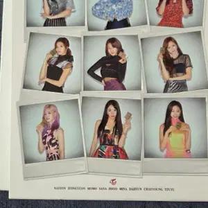 트와이스. 문별. 강다니엘 앨범