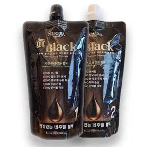 실케라 새치 염색약 450ml 두피에 묻지않는 염색약