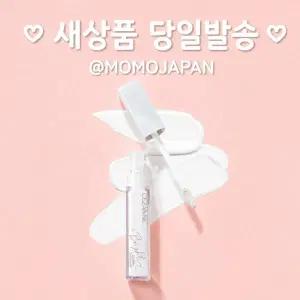 00 화이트) 세잔느 브라이트 컬러 컨실러 하이라이터 컬러실러