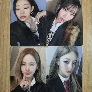 키스오브라이프 미공포 ( kissoflife photocard )
