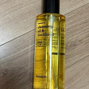 한스킨 클렌징 오일 블랙헤드 PHA 200ml