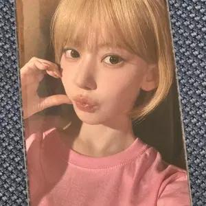 르세라핌 사쿠라 붐팔라 BOOMPALA 2주차 공방포카