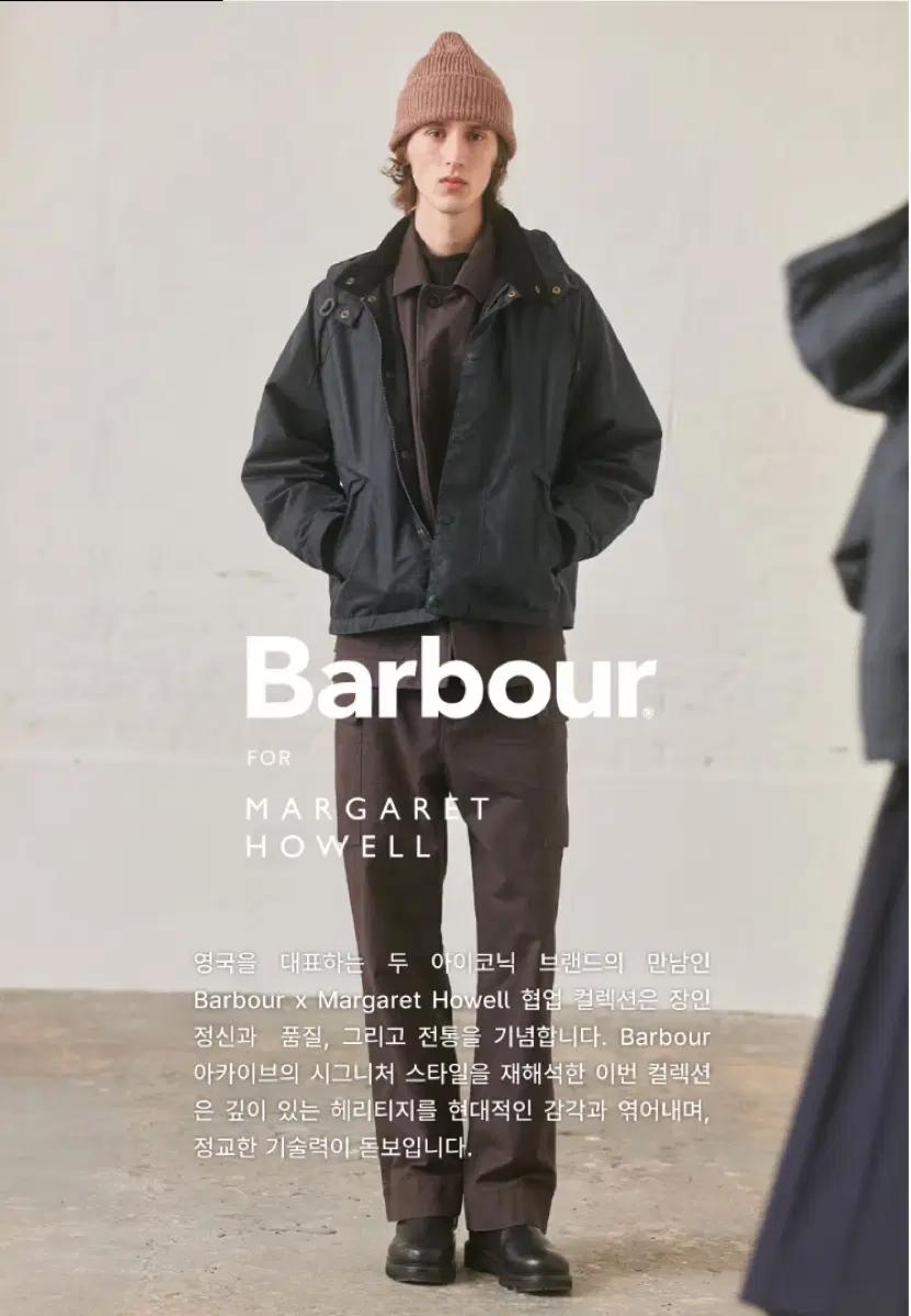 (25FW)Barbour x Margaret Howell 바버 트랜스포트 왁스자켓 네이비