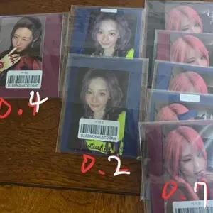 위버스 특전 베이비몬스터 로라 파리타 아사 포토카드