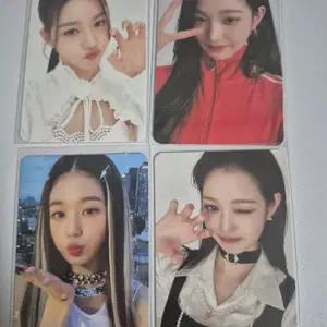 장원영 아이브 포카 일괄판매