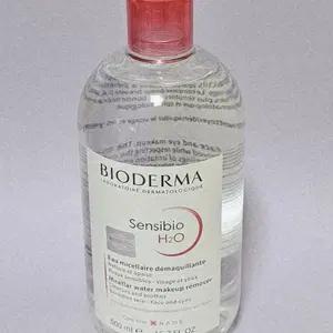 바이오더마 센시비오 H2O 500ml 클렌징워터