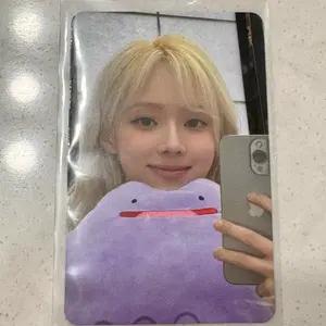 에스파 윈터 공방포카 1개 남음