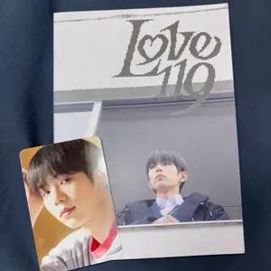 라이즈 쇼타로 러브119 love119 엽서북 포토카드