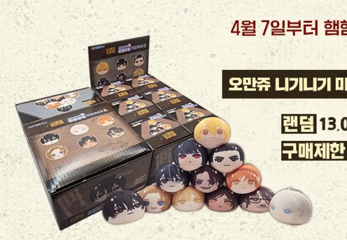 햄햄팡팡 | フリマ&中古検索 | 韓国代行 SAZO