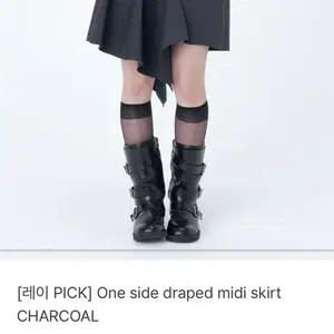 미세키서울 One side draped midi skirt CHARCO