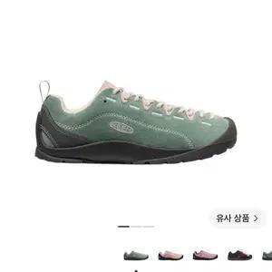 새상품) (W) 킨 keen 재스퍼 스니커즈 릴리 패드 카메오 로즈 250