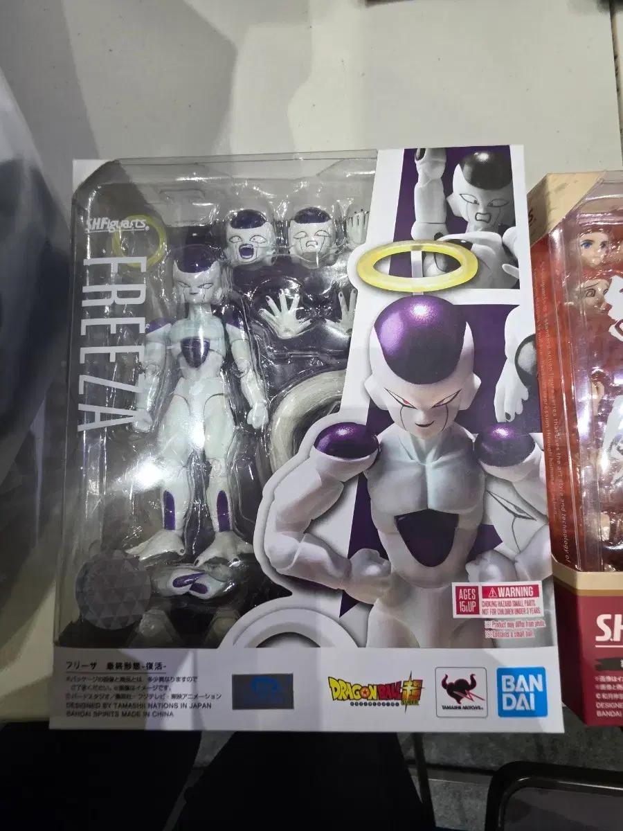 shf 드래곤볼 프리저 제4형태 팝니다