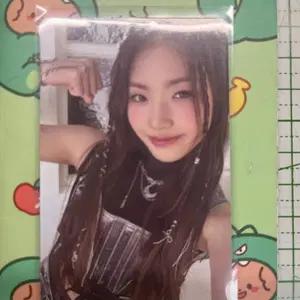 유니스 포카 일괄 ㅅㅊㅇ 처분