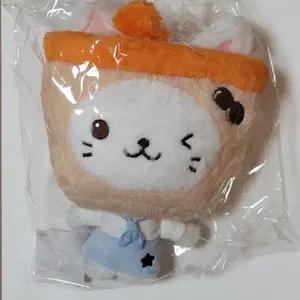 (미개봉 새상품) 엔시티위시, 파티시에 위시돌, 버블냥