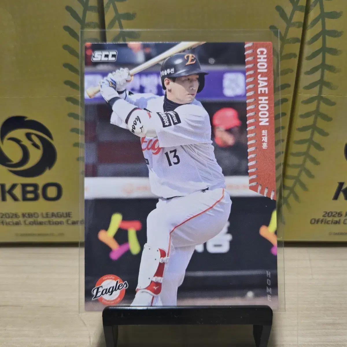2026 scc kbo 오피셜 한화 최재훈 home 판매합니다.