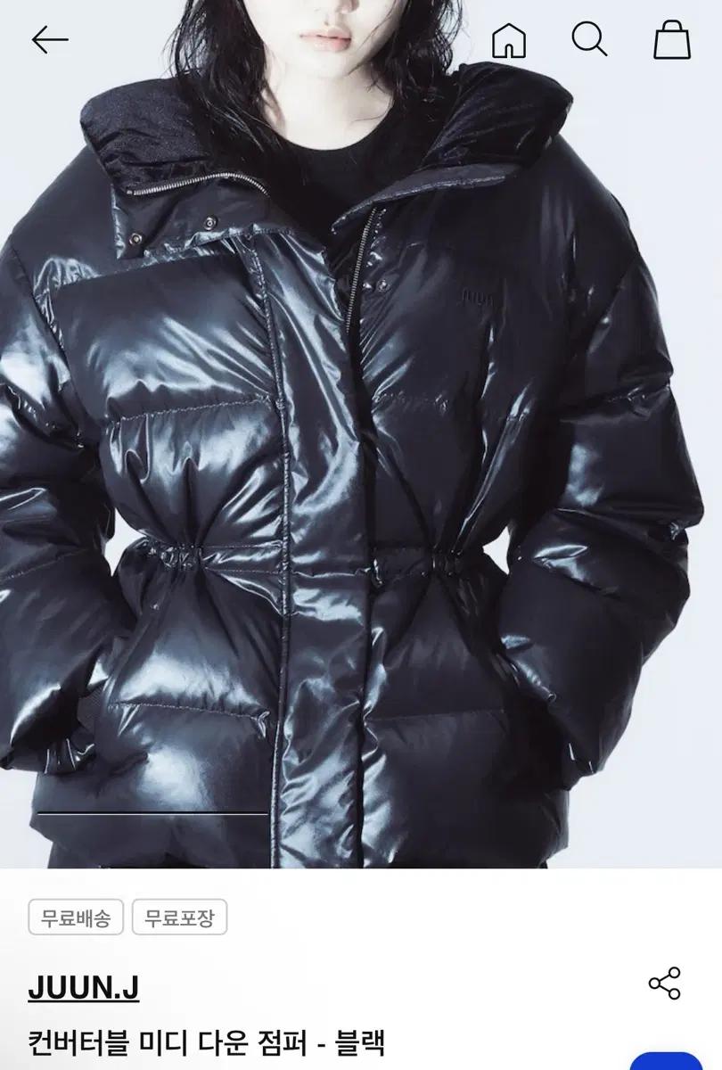 [새상품] JUUN.J 준지 컨버터블 미디 다운 점퍼 블랙 25FW