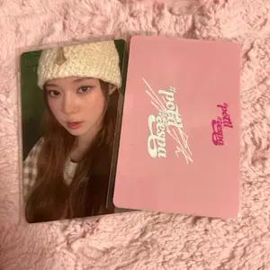 에스파 윈터 전시회 스페셜 특전 양도