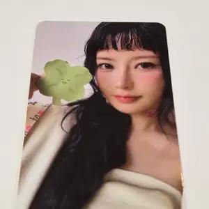 피프티피프티 키나 공방포카