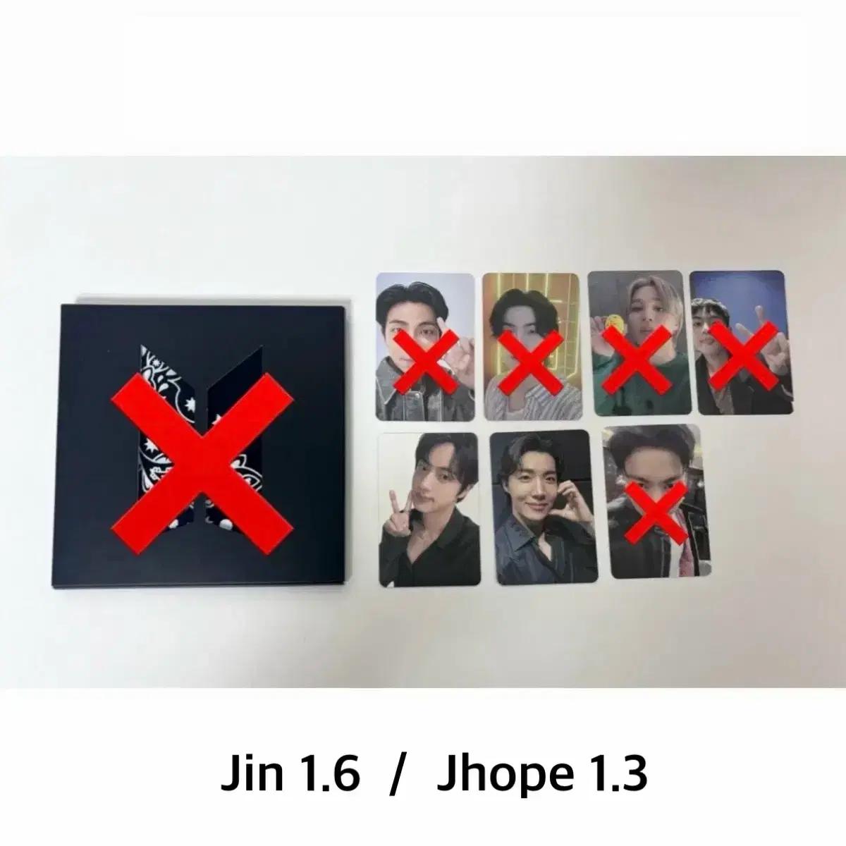 방탄 페스타 아미존 jin jhope 포카 판매 armyzone bts
