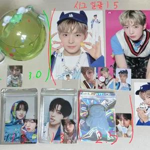 엔시티 위시 유우시&사쿠야 엠디랑 시그 팔아요!