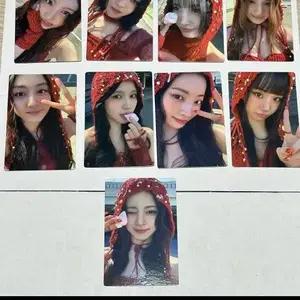 트와이스 TWICE This is for you 콘서트  포카 레드핏