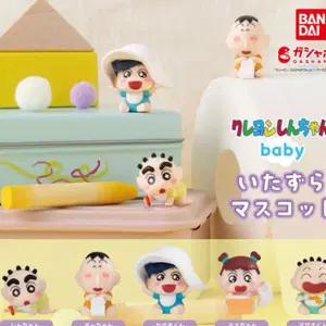 짱구는 못말려 아기 베이비 마스코트 피규어 가챠(미개봉)