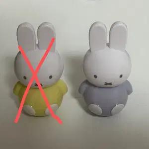 [마지막 가격]다이소 미피 오뚝이
