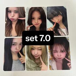 이즈나 이즈나 엠넷플러스머치 일괄