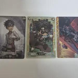 제5인격 shining soul 카드팩 4탄 조각시간 타자 qr dr