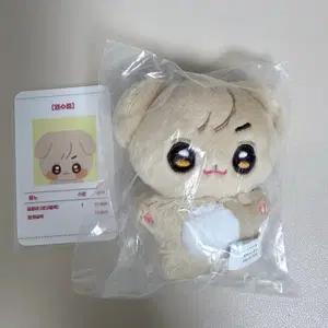 앤더블 제베원 심콩빵집 귭쫑이 김규빈 미개봉 인형 (입양증 O)