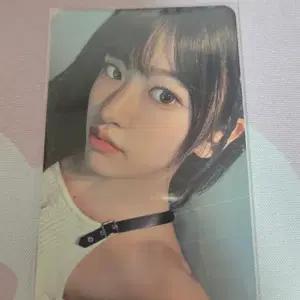 아이브 안유진 뮤코