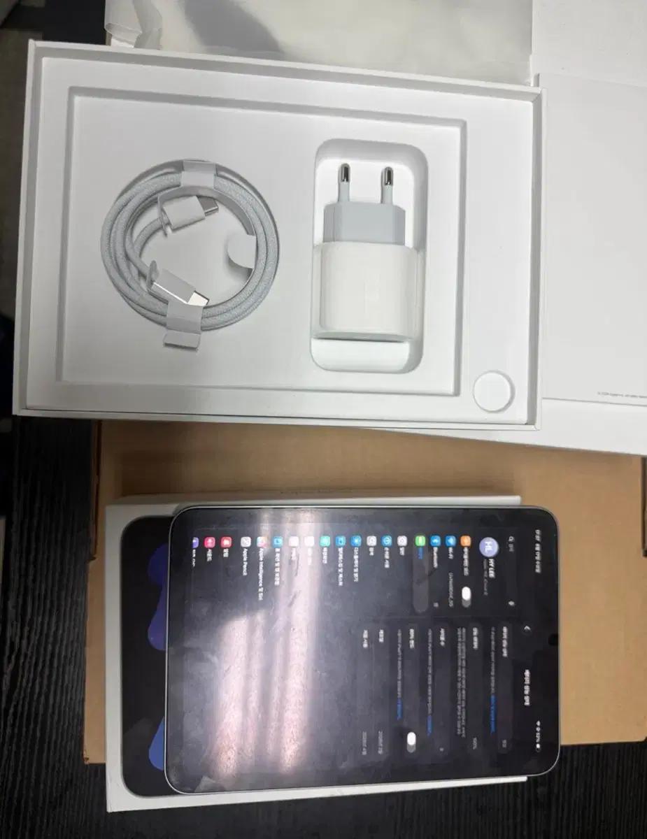 애플 아이패드 미니 7 128GB 스타라이트 풀박스