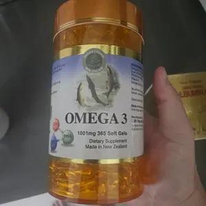 뉴질랜드 오메가3