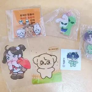 방탄 정국 굿즈 일괄 왹져 버니꾹 키링 궁물 아크릴스탠드 꾹뚜기 띠부씰