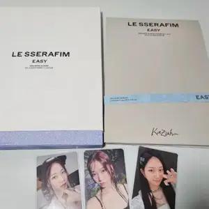 르세라핌 이지 앨범 easy