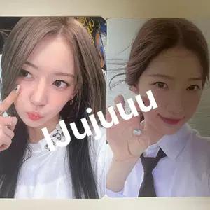 르세라핌 포카 판매