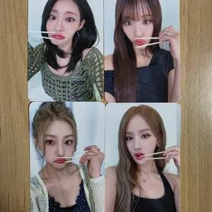 키스오브라이프 미공포 위드뮤 포토카드 ( kissoflife kiof )