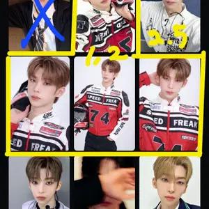 아이덴티티 idntt 도훈 오브젝트 옵젝 양도 판매 에버라인