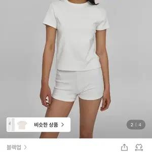 블랙업 스탠다드 라운드 반팔티