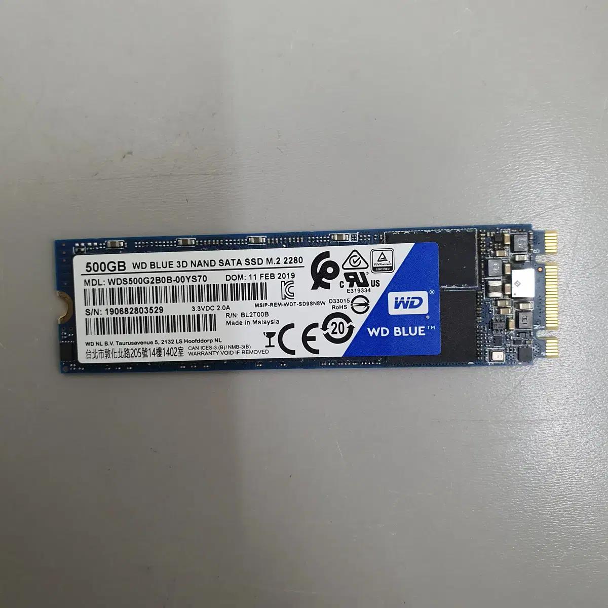 [무료배송] 중고 WD Blue M.2 SATA 500GB