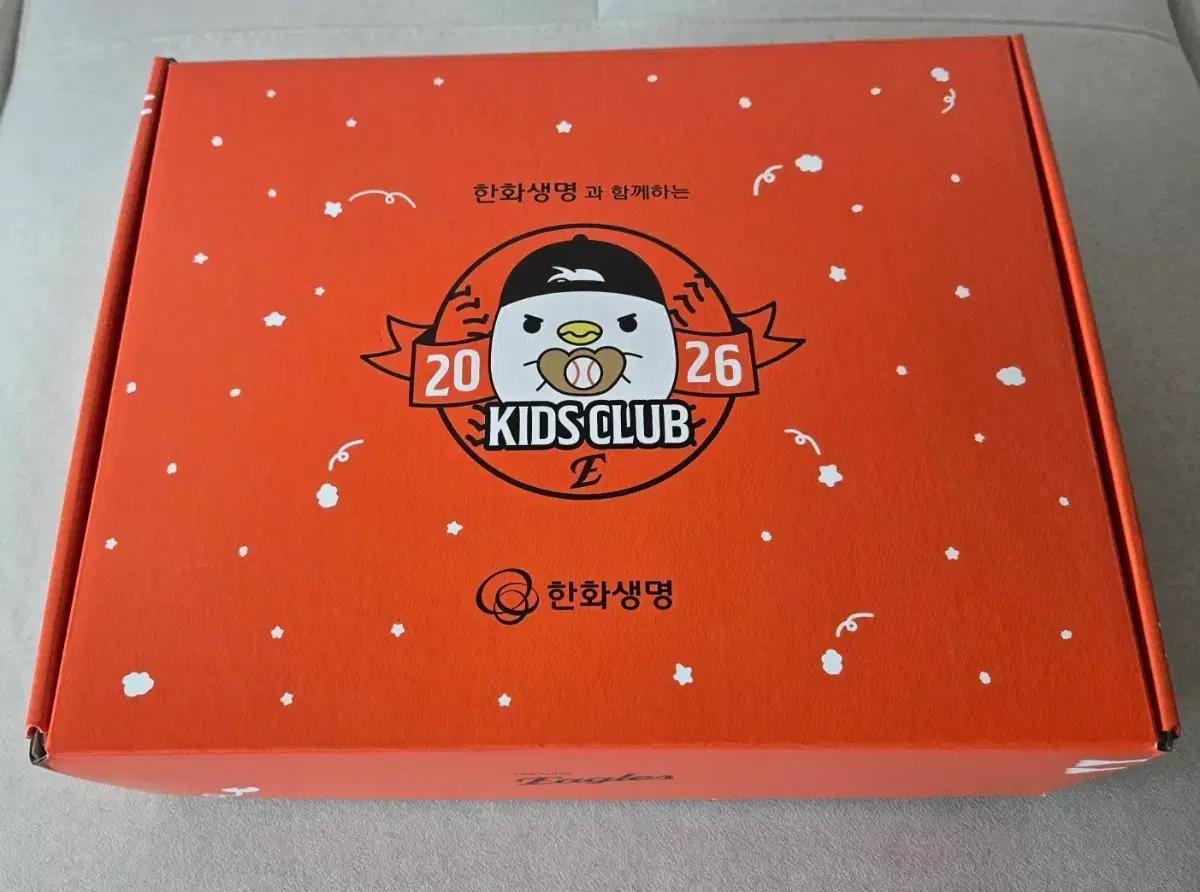 한화이글스 2026 키즈클럽 굿즈 세트