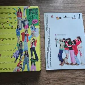 뉴진스 24년 시즌 그리팅 화보집 포토북